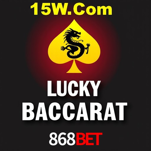 Platform Technology 868Bet